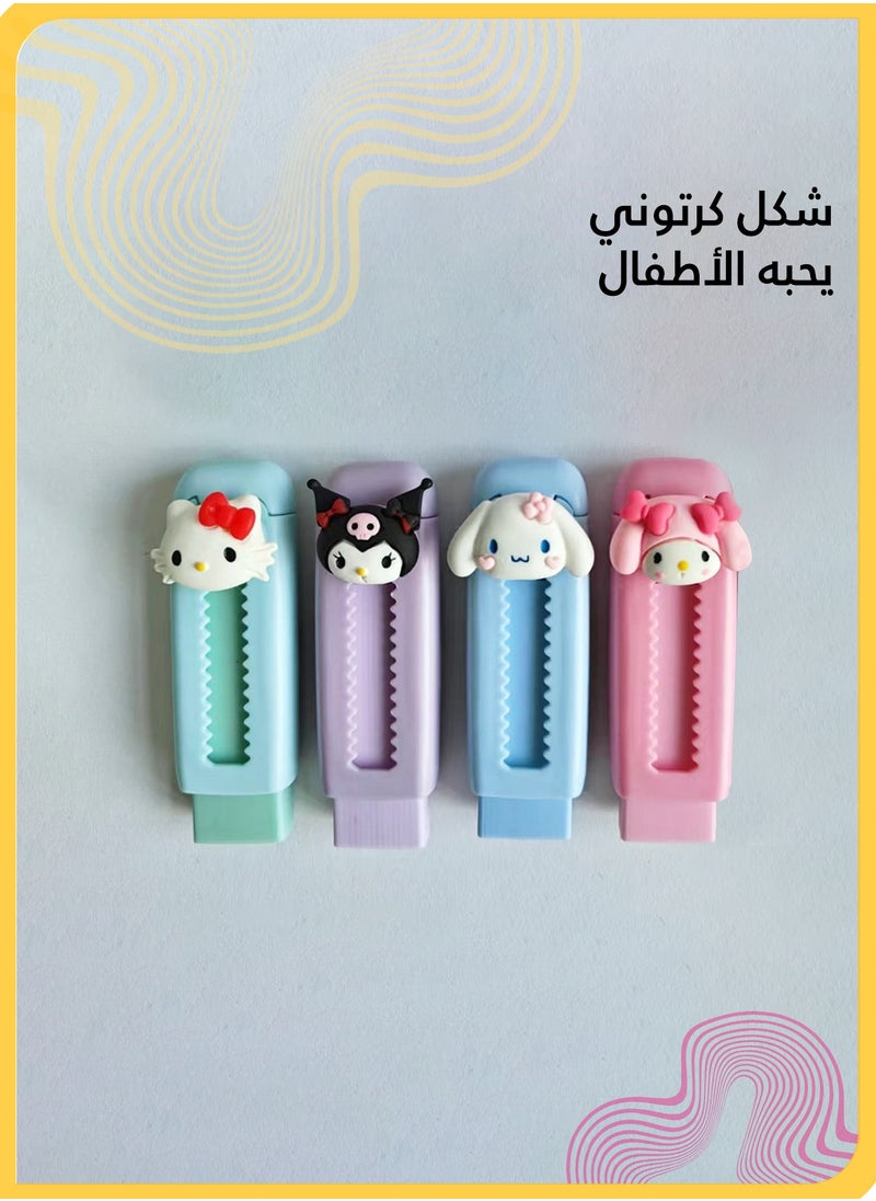 She&Little 4Pcs Retractable Erasers for Kids,  Cute Push-Pull Rubber Erasers for Students, Fun Stationery for Drawing & Writing, School & Office Supplies  - Image 5