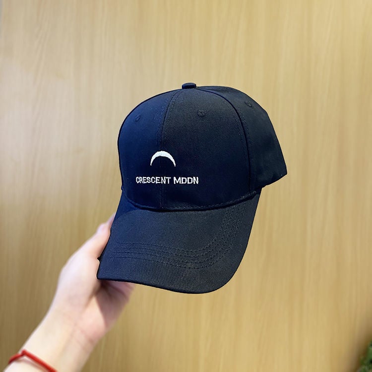 Baseball Cap Women Japanese Fresh Letter Embroidered Street UV Protection Hat - Image 3