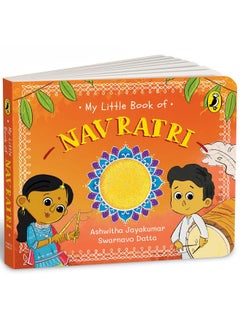 My Little Book of Navratri - pzsku/ZD2121360E8384DE9D30CZ/45/_/1738237958/0fbadd8e-daf3-466c-96c0-eb0a589834ec