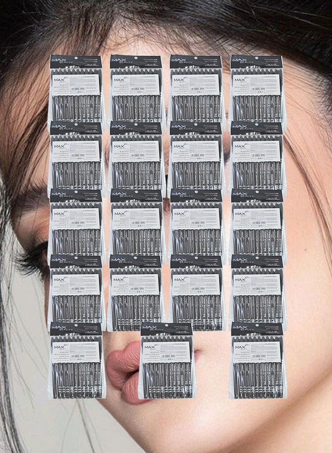 ماكس بيوتي طقم كحل أسود 228 قطع مقاوم للماء ويدوم طويلاً طبي - Image 1