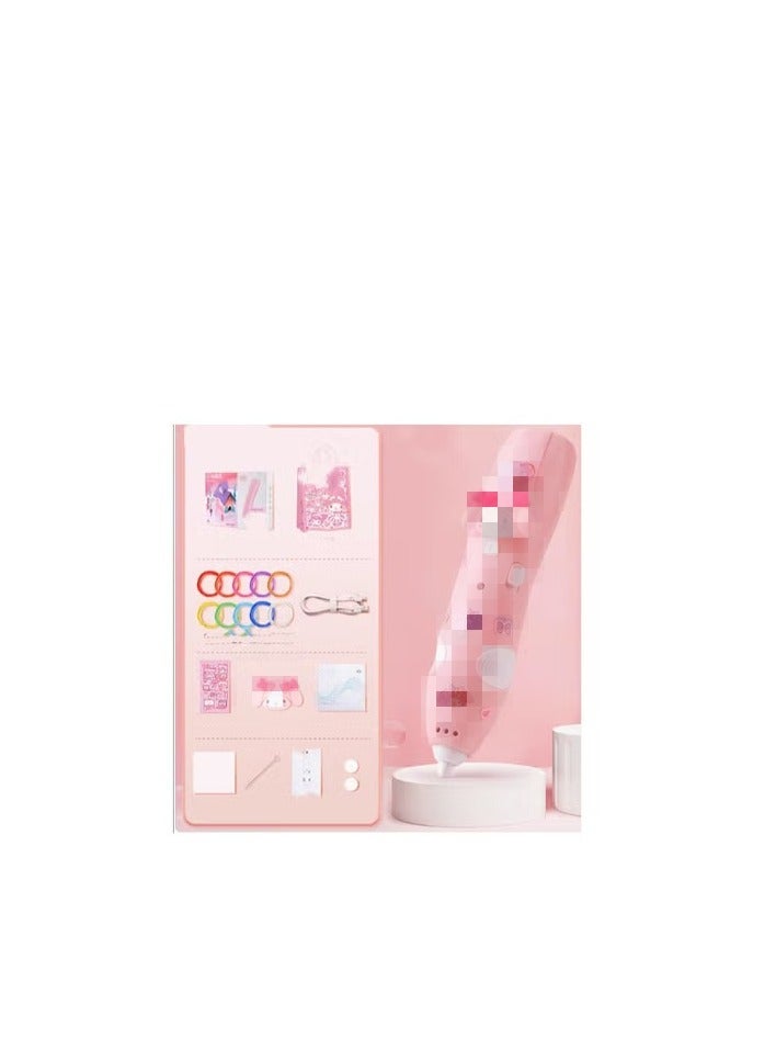 Generic Children's Day Handmade DIY Material Pack Puzzle Development Elementary School Kindergarten Toy Making3D Printing Pen 