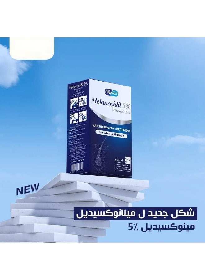 محلول بخاخ موضعي 5% لعلاج تساقط الشعر للرجال والنساء ، ٦٠ مل - Image 3