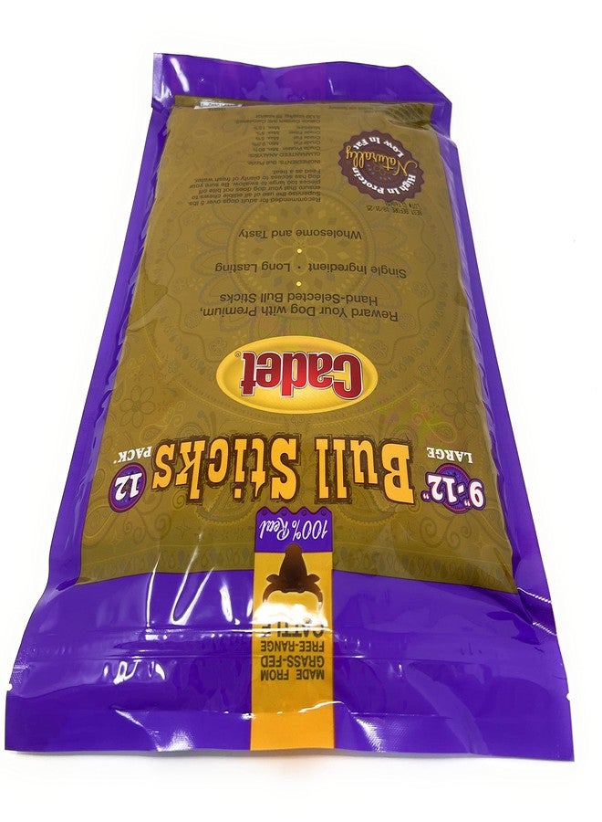 كاديت أعواد مضغ كاديت جورميه 12 بوصة عبوة واحدة (12 عودًا، 1.32 رطل) - Image 3