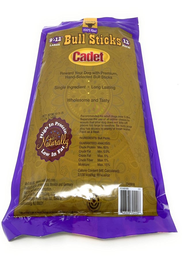 كاديت أعواد مضغ كاديت جورميه 12 بوصة عبوة واحدة (12 عودًا، 1.32 رطل) - Image 4