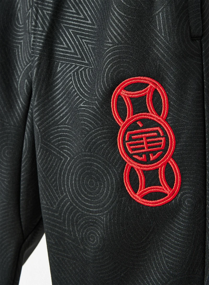 adidas Boys CNY Track Pants