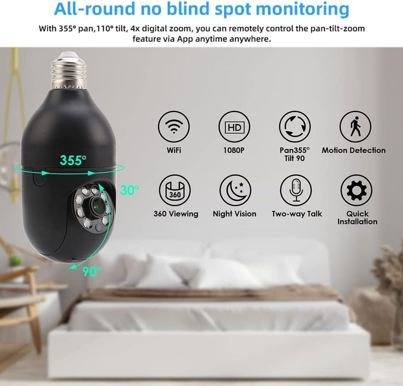 TP PLUS كاميرا أمان منزلية ذكية بدقة 3MP Full HD مع رؤية 360° وكاميرا مصباح قابلة للإمالة والدوران (أسود Light1) - Image 4