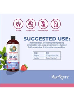 MaryRuth Organics Liquid Iron Supplement Prenatal & Postnatal for Pregnant & Lactating | Iron Deficiency | Immune Support | Sugar/Gluten Free | Vegan | Non-GMO | 15.22 Fl Oz  - Image 3