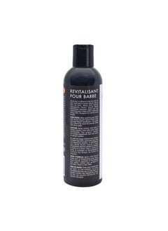 Beard Guyz Beard Conditioner - All Beard Types (8 Oz)  - Image 2
