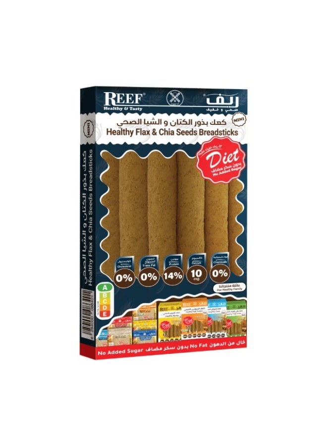 Breadsticks, Mini Flax & Chia Seeds - 80g, Jordan