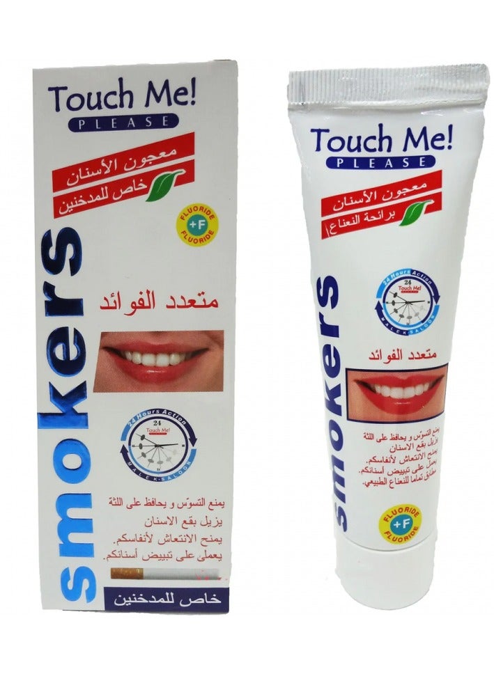Touch Me! Smokers Toothpaste Active Whitening 90g