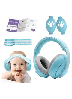 ARNOTEC Baby Earmuffs Dual-purpose Head-mounted Noise-proof Sleeping Children's Outdoor Noise Reduction Earmuffs  - Image 1