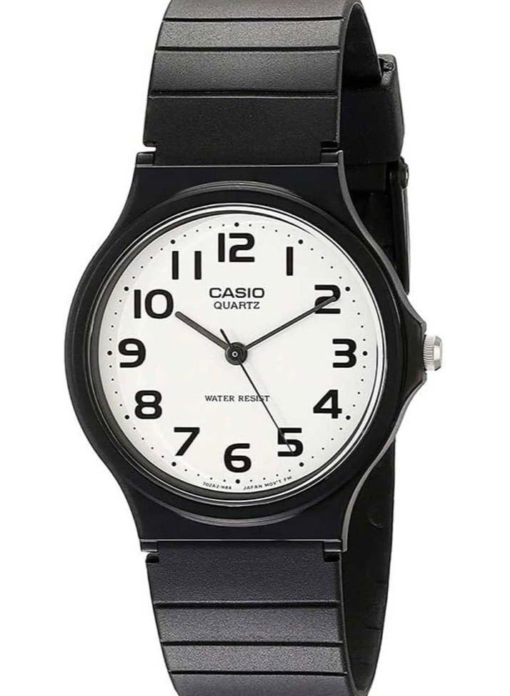 CASIO Men's Classic Analog Watch MQ-24-7B2LDF (CN) - 34 mm - Black