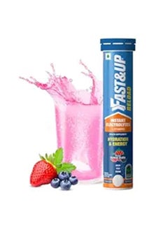FAST&UP Fast & Up Reload Mixed Berry  - Image 1
