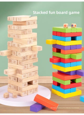 Children's Puzzle Stacking Layered High Cracking Balanced Cracking Building Blocks Stacking Wood Headline Table Game Benefit Intelligence Toys-Color:Cultivate Observation And Balance - pzsku/ZD214F821E336244C7BB5Z/45/1745400853/2ac9c8d7-10e5-405f-a243-f1e48f112085