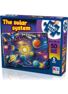 Solar System Planet Puzzle 50 Pieces JP31014 - pzsku/ZD214FF3DD704AFC2F15CZ/45/_/1723888368/f3231440-e906-4f1d-bd9c-5bbaa86867e4