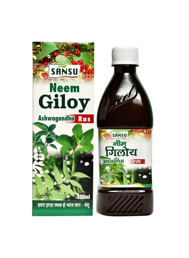 SANSU NEEM GILOY ASWHAGANDHA JUICE 500 ML