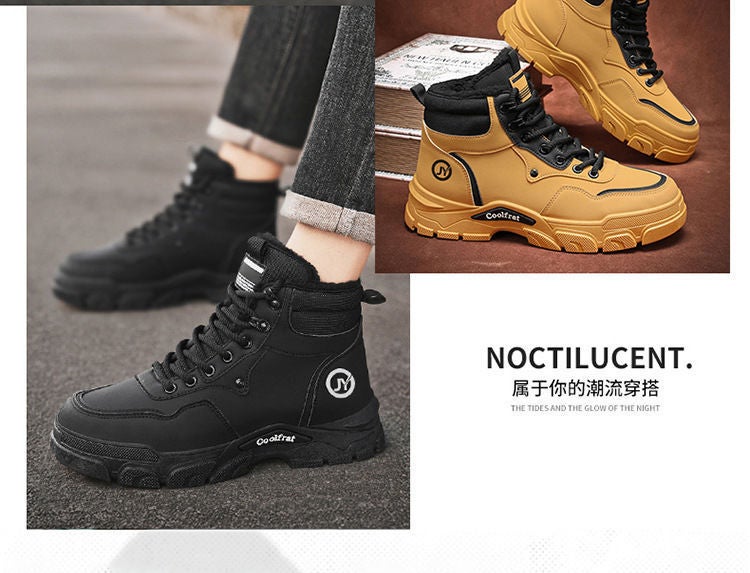 Unisex Casual Sneaker Shoes - Image 3