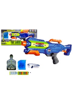 Toy Box Blaster With Water Ball Gun Toy 