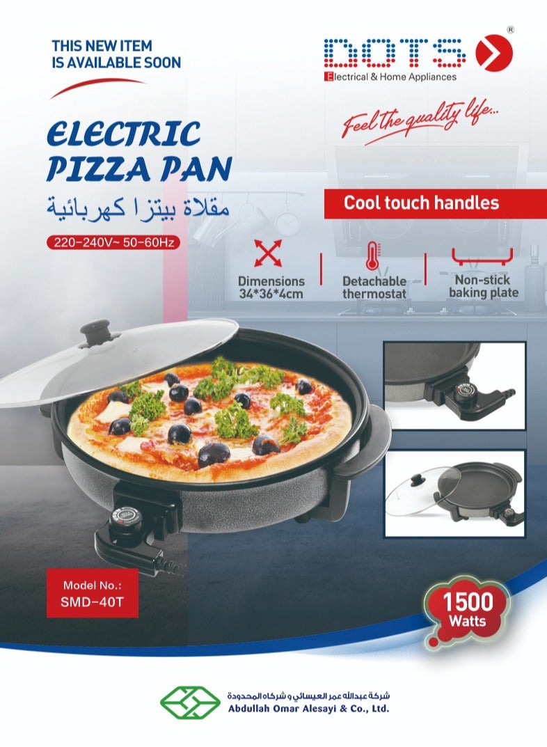 DOTS DOTS Pizza Maker, 1500W, Silver, SMD-40T - Image 2