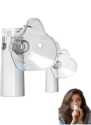 Mesh Nebulizer，Portable Steam Inhaler Nebulizer，Portable Nebulizer for Adults and Children,3 Modes Handheld Nebulizer, Rechargeable Vaporizers for Breathing Treatment - pzsku/ZD216BC8CC6D9EC16B2CFZ/45/_/1737184926/9dc1bf01-6df8-4916-bee5-02f29a4cc0d0