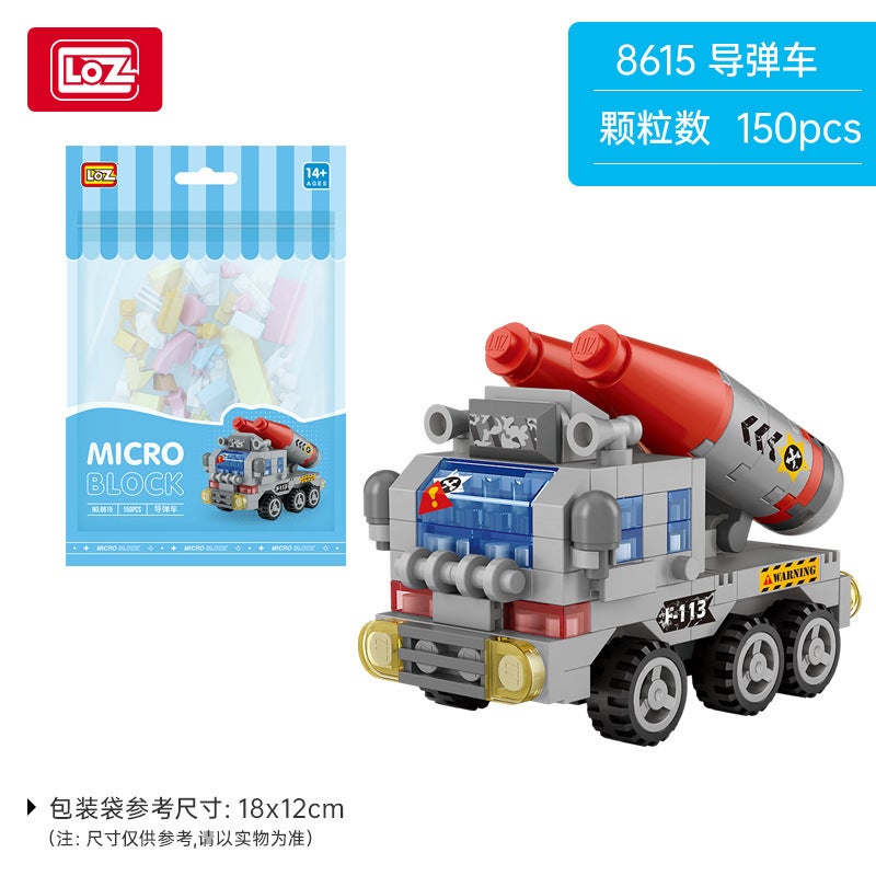 LOZ Building Block Toy - Educational Puzzle for Girls and Boys, Ages 7+