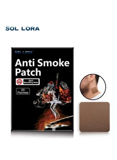 SOL LORA 20pcs Nicotine Quit Aid Natural Herbal Medical Patch  - Image 1