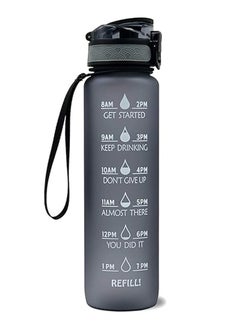 Brain Giggles BrainGiggles Sports Water Bottle with Time Marker Leakproof BPA Free 1L 32 Oz Large Reusable Water bottle - Black  - Image 1