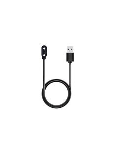 Magnetic Charging Cable For Orimo Watches OSW-16, OSW-16P, OSW-22N. Smart Watch Black