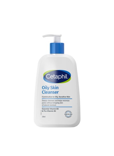 Cetaphil Oily Skin Cleanser, Face And Body Wash For Men And Women, Combination To Oily And Sensitive Skin, Unscented
