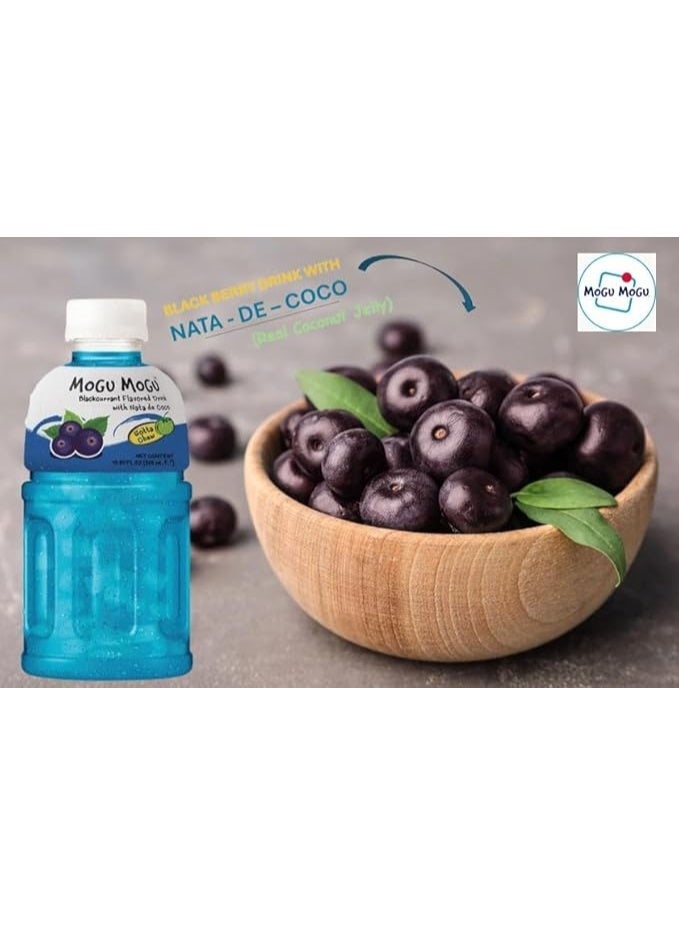 موجو موجو عصير موجو موجو بنكهة الكشمش الأسود (Blackcurrant) – طقم 3 عبوات × 320 مل – مع قطع هلام جوز الهند الطبيعية (Nata de Coco) – طعم غني وانتعاش استثنائي - Image 3