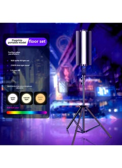 General Rgb Light Stick Portable Handheld Light Fill Light Live Shooting Lighting Light Photography Portrait Photo Led Atmosphere Fill Light Stick-Light Source Color:【Flagship Portable】 Baffle Light Supplem  - Image 1