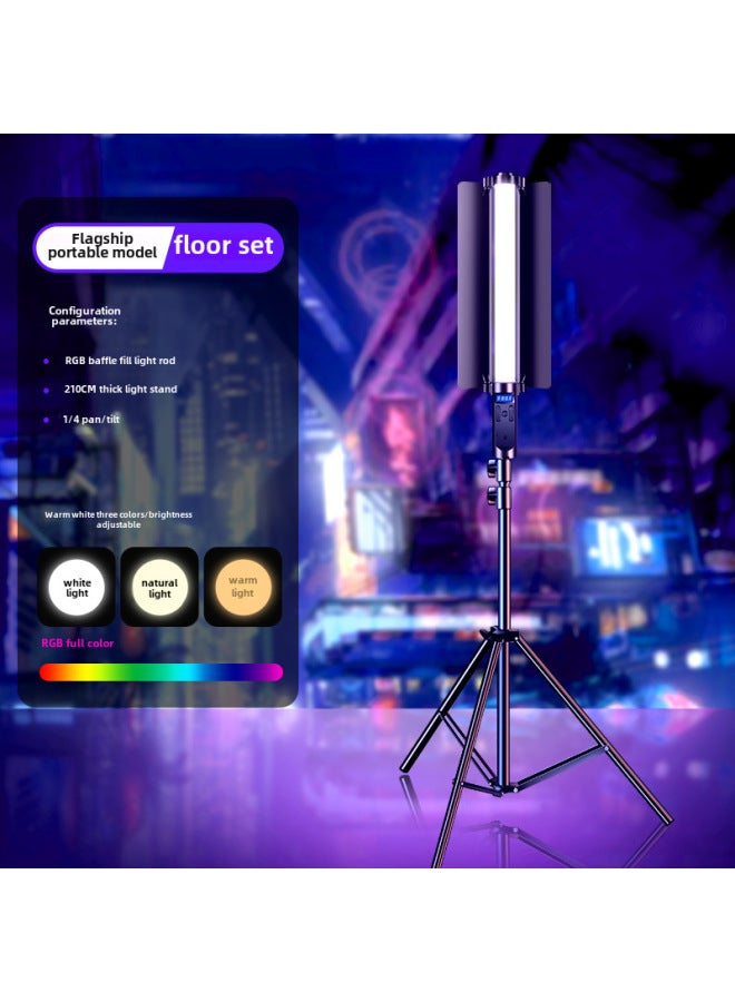 general Rgb Light Stick Portable Handheld Light Fill Light Live Shooting Lighting Light Photography Portrait Photo Led Atmosphere Fill Light Stick-Light Source Color:【Flagship Portable】 Baffle Light Supplem - Image 1