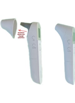 Non-Contact Thermometer Forehead and Ear White-Grey - pzsku/ZD218D00E7BA1C7B96AB9Z/45/_/1730297419/b740069c-2f86-4725-bef9-d901d53d63eb