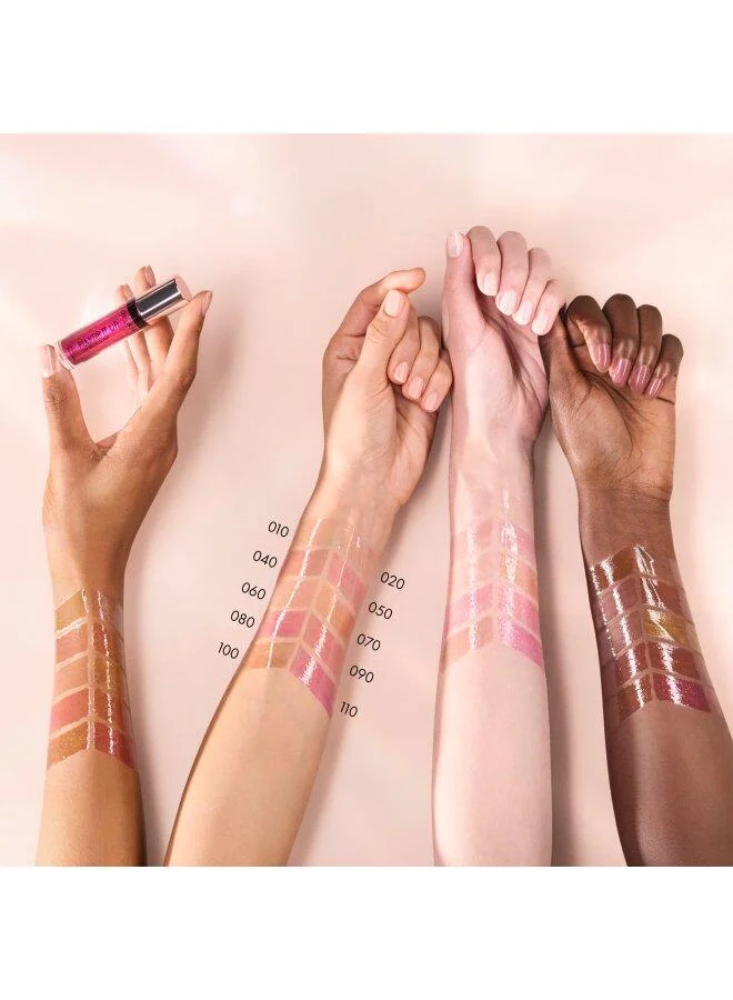 كاتريس Catrice Plump It Up Lip Booster 040