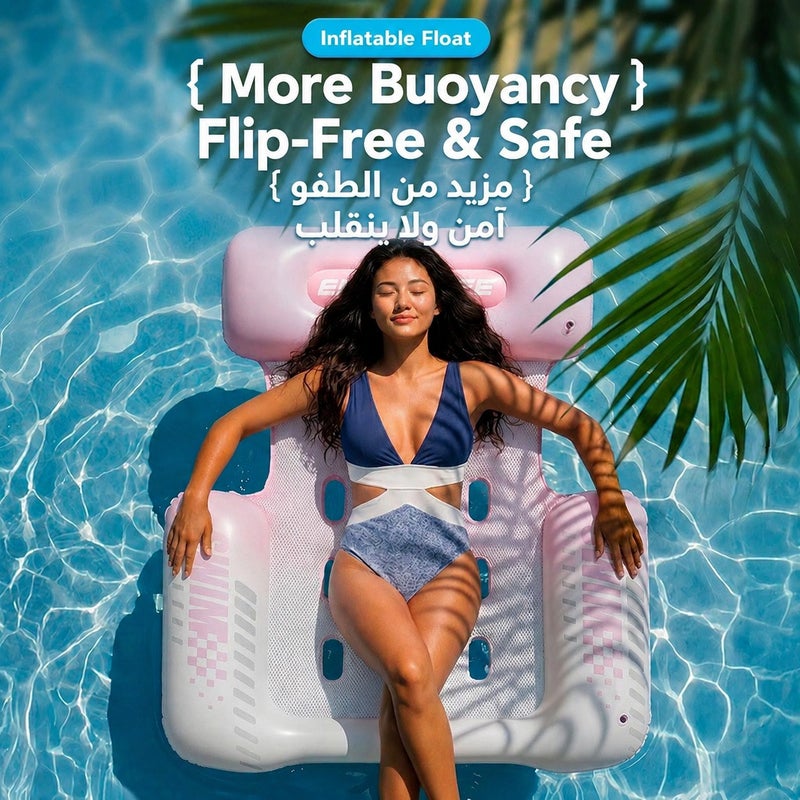 Portable reclining chair, floating bed, waterbed, inflatable float, foldable netted floating bed, water sports equipment 105*110cm - Image 2