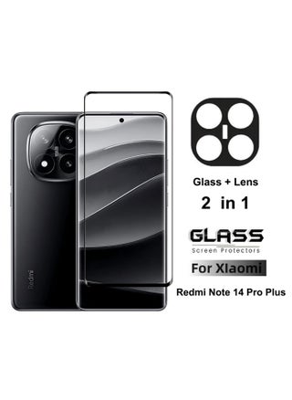 2 in 1 Screen Protector