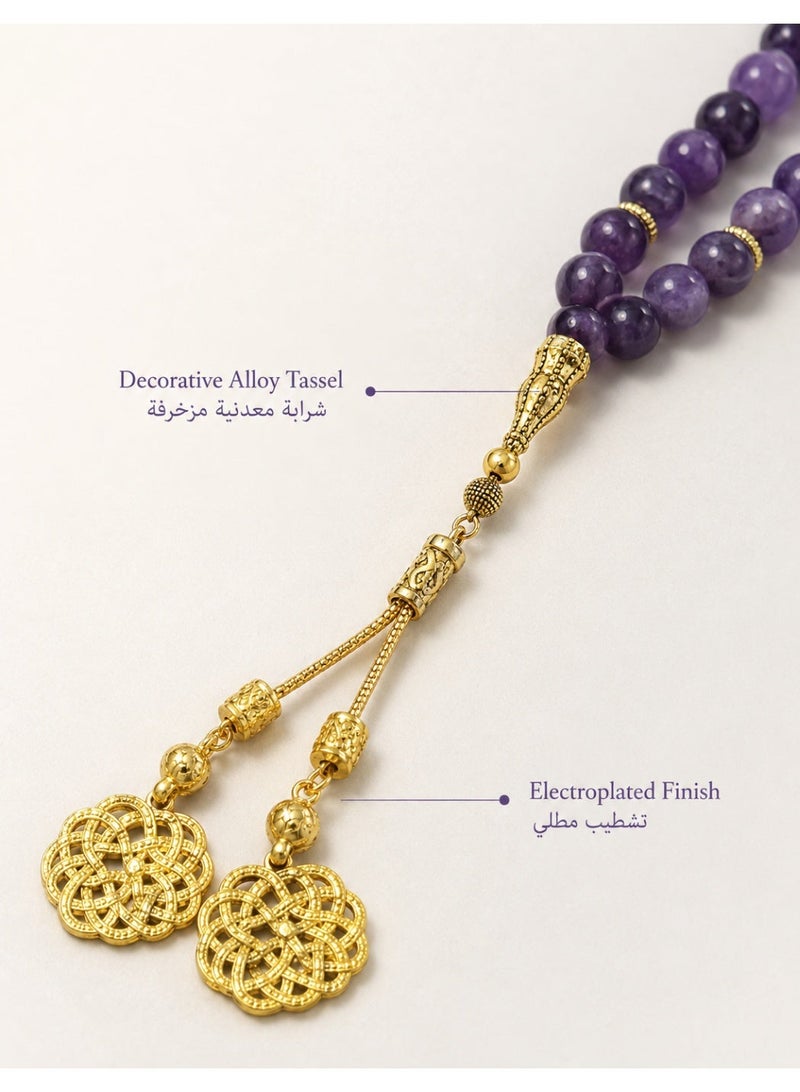 فوريكاسا خرز كريستال أرجواني فاخر مع شرابة ذهبية - ١٠ ملم / ٣٣ قطعة - Image 3
