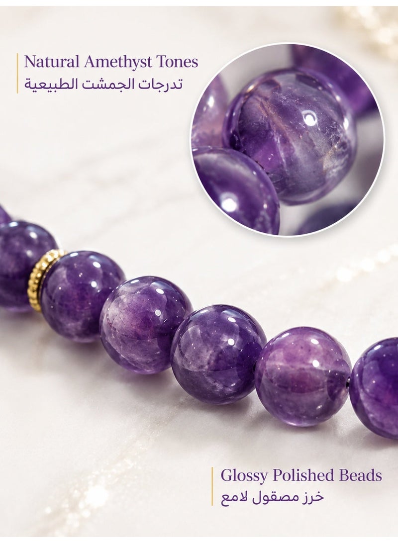 فوريكاسا خرز كريستال أرجواني فاخر مع شرابة ذهبية - ١٠ ملم / ٣٣ قطعة - Image 2