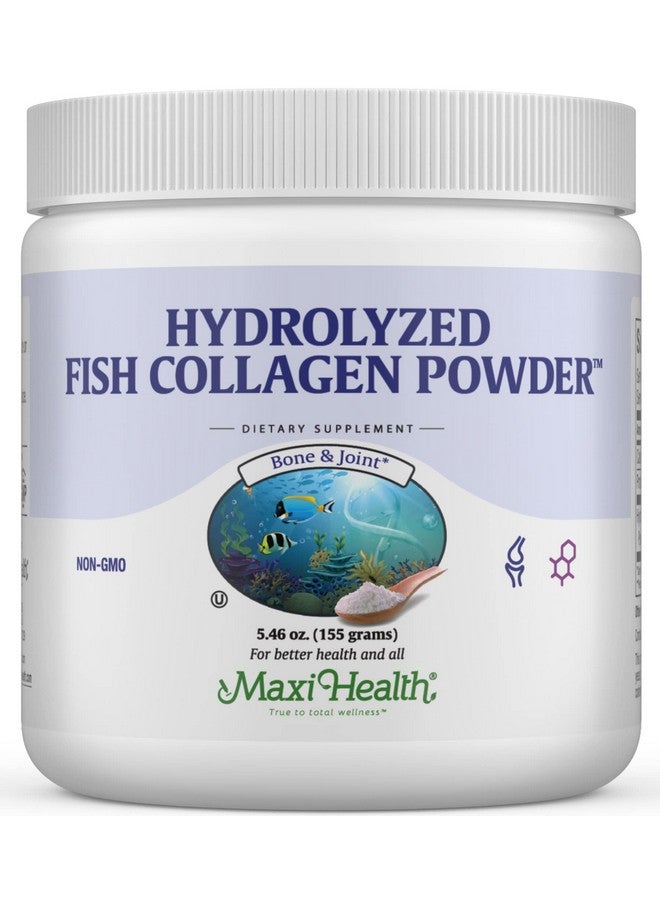 Maxi Health مسحوق الكولاجين كولاجين بحري للنساء والرجال نوع I بروتين مهدرج يعزز صحة الشعر والبشرة بدون نكهة 5.46 أونصة - Image 2
