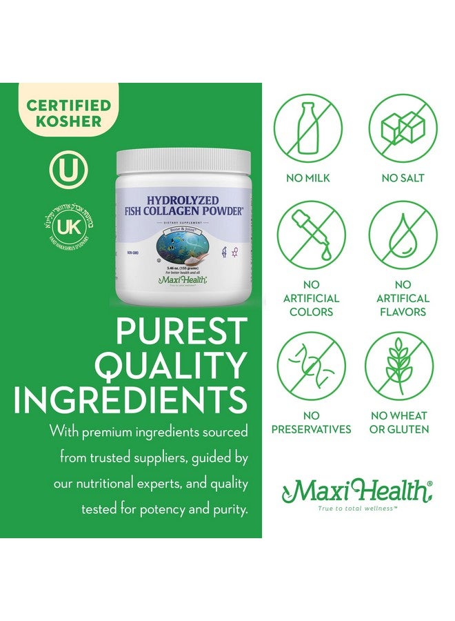 Maxi Health مسحوق الكولاجين كولاجين بحري للنساء والرجال نوع I بروتين مهدرج يعزز صحة الشعر والبشرة بدون نكهة 5.46 أونصة - Image 3