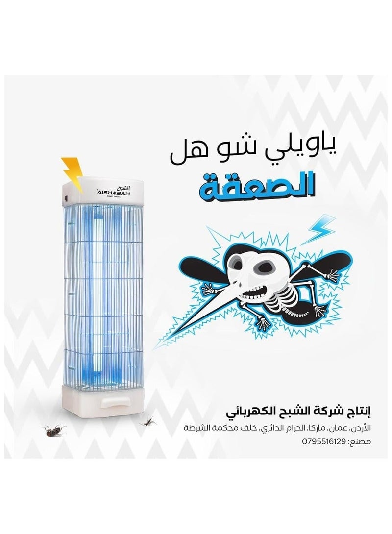 الشبح مصباح الشبح الأصلي لقتل البعوض، صاعق حشرات كهربائي 3800 فولت مع ضوء UV بقوة 15 واط، جهاز قوي للقضاء على الناموس والحشرات للاستخدام الداخلي والخارجي، أسود - Image 4