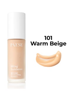 Warm Beige