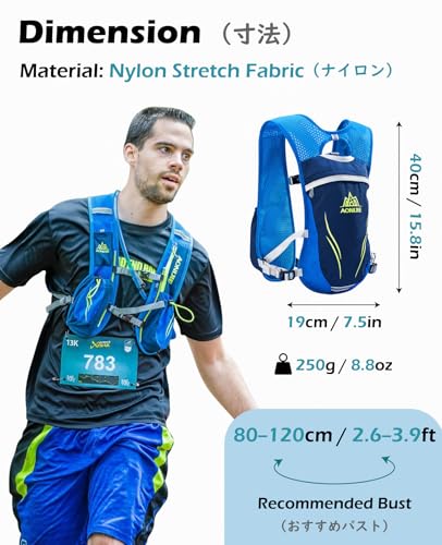 TRIWONDER Running Vest for Men Women Hydration Backpack Water Pack 5.5L Lightweight Runner Marathon Trail Hiking Cycling (Grey - Only Vest) - Image 2