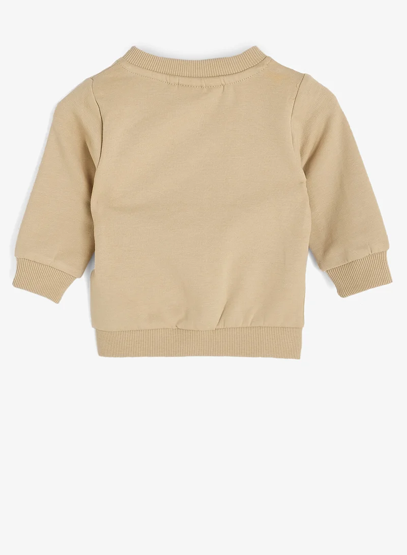 NAME IT Infant Graphic Zipup Cardigan