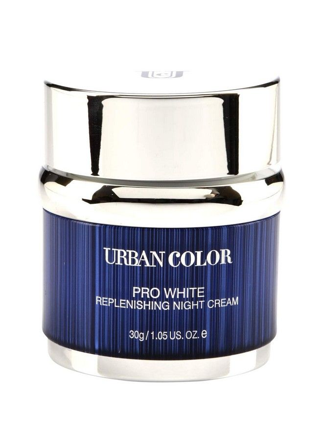 Modicare كريم الليل المجدد شلوقا يو سي برو الأبيض 30 جرام - Image 1