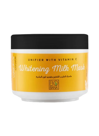 Whitening Milk Mask Unifier with Vitamin C - 250 Gm - pzsku/ZD21A8BA7FAE97720BF74Z/45/1752517128/64cec9e6-34ba-47b6-b7d0-11ab4378d94f
