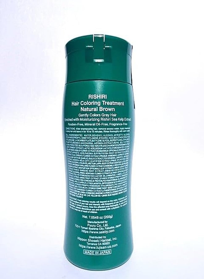 Rishiri Hair Coloring Treatment (Natural Brown) 200g - Image 4