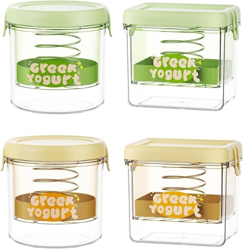 Round Yellow Yogurt Maker Filter Container For Whey Separation Fine Mesh Refrigerator Friendly - Image 5