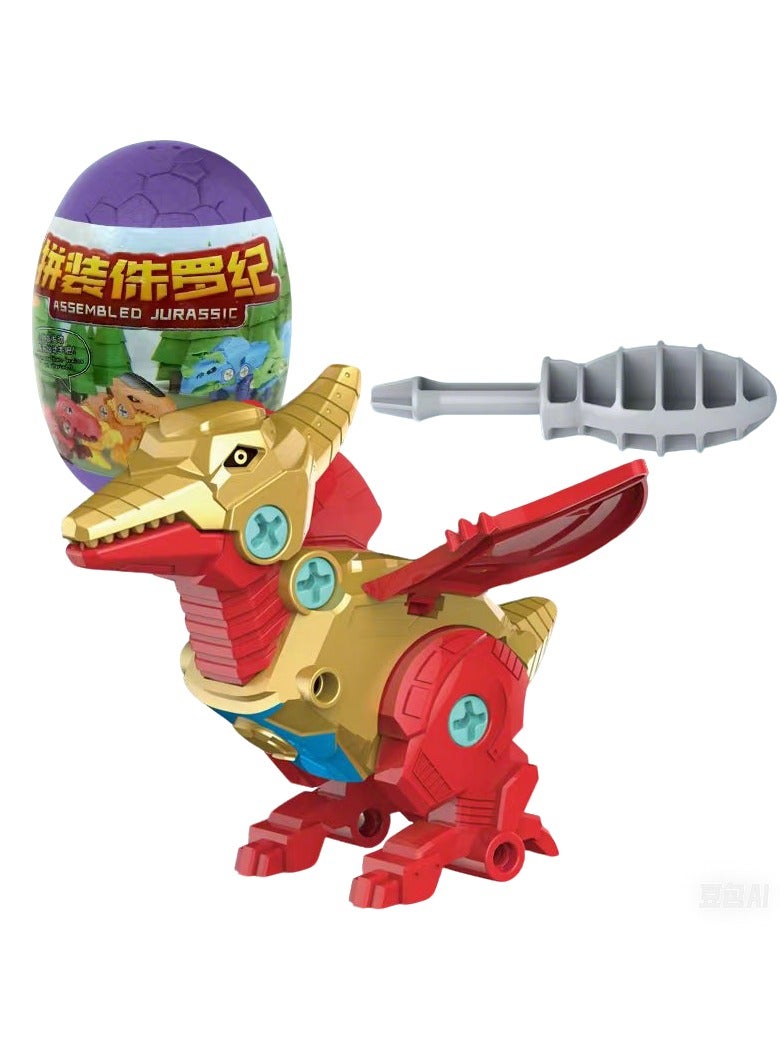 Assembling dinosaur building blocks，DIY educational toys for children and adults，purple egg and red&gold dinosaur  - Image 1
