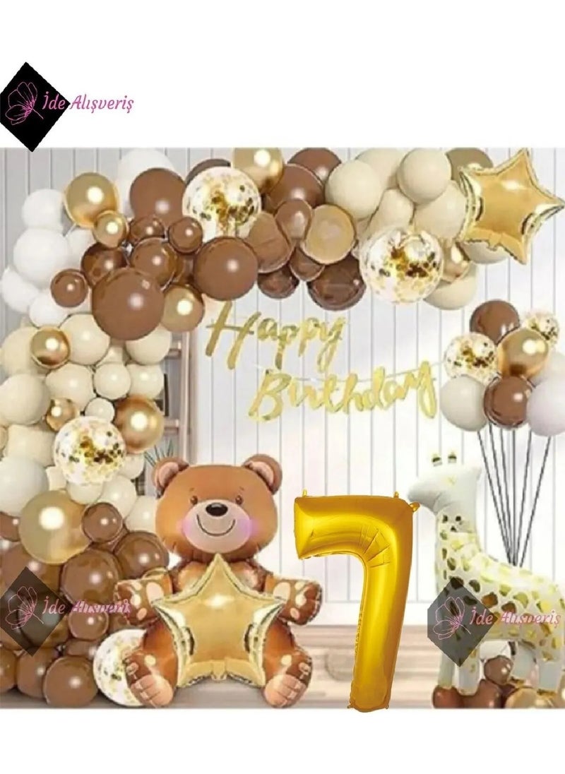 Bkmc Party - Animal Themed Brown Birthday Party Set Balloon Set - Image 1